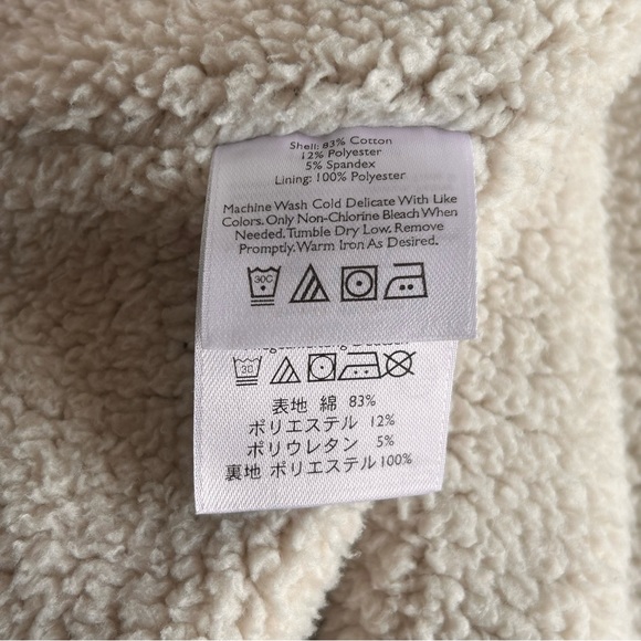 Eddie Bauer Purple Plum Fleece Lined Hooded Jacket - Picture 7 of 13